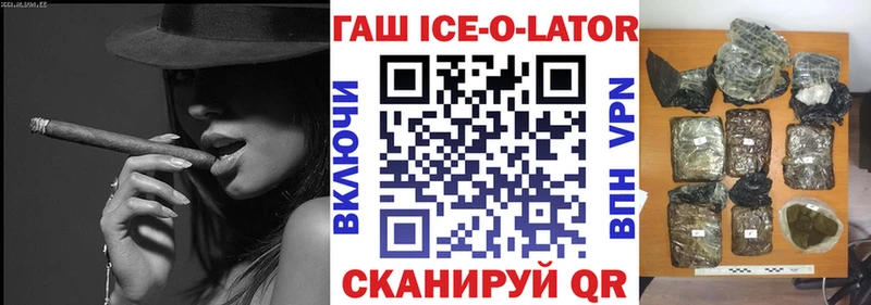 Продажа наркотиков Камешково Амфетамин  мега как зайти  МДМА  Гашиш  Бошки Шишки  Alpha-PVP  Мефедрон 