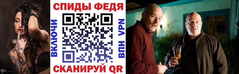 Amphetamine 97% Камешково