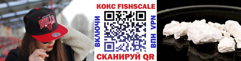 хочу   darknet какой сайт  Cocaine 98%  Камешково 