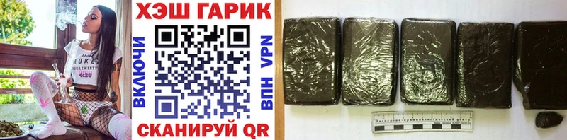 что такое blacksprut ГАШИШ гашик Камешково
