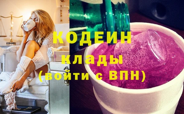таблы Ростов