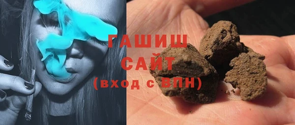 наркотики Аркадак