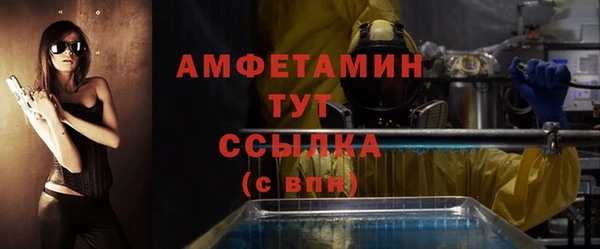кокаин перу Арсеньев