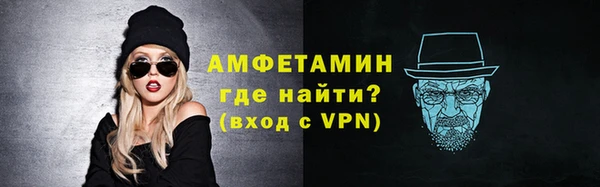 наркотики Аркадак