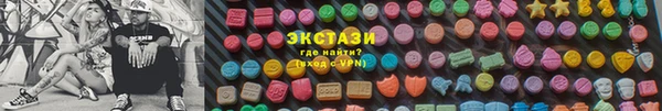 твердый Рославль