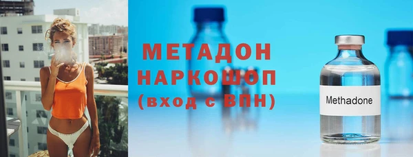 наркотики Аркадак