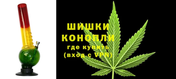 таблы Ростов