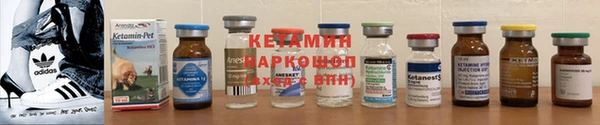 наркотики Аркадак