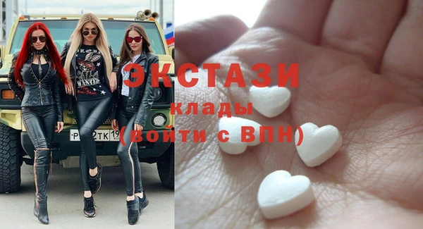 наркотики Аркадак