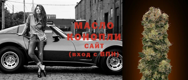 кокаин перу Арсеньев