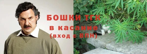 кокаин перу Арсеньев