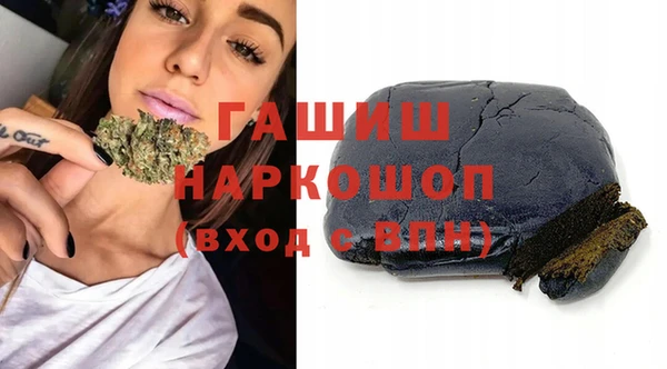 наркотики Аркадак