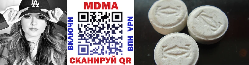MDMA молли  дарк нет какой сайт  Камешково 
