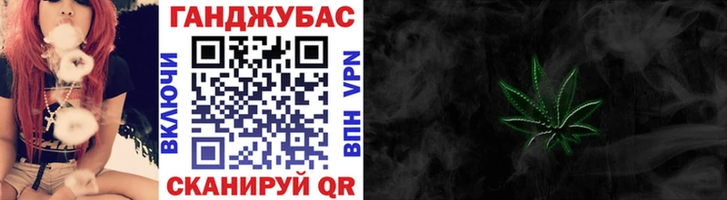 наркотики  Камешково  Каннабис LSD WEED 